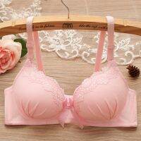【jw】♧۩  Soft Breathable Small Breasts Bralette