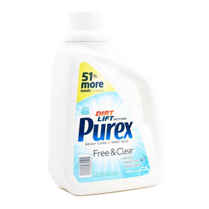 Purex Free & Clear Ultra Liquid Detergent 2.2L | Lazada PH