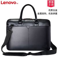 Genuine Lenovo Thinkpad leather 14/15.6 inch IBM portable shoulder business notebook T300 computer bag