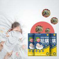 【✲High Quality✲】 HisKid Toy สารสกัดจากพืชป้องกันไรธรรมชาติปลอดสารพิษปลอดภัย