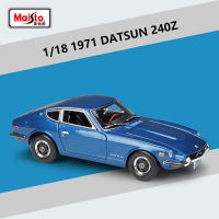 Maisto 1:18 1971datsun 240Z Simulation Alloy Car Finished Model Toy Decoration with Base