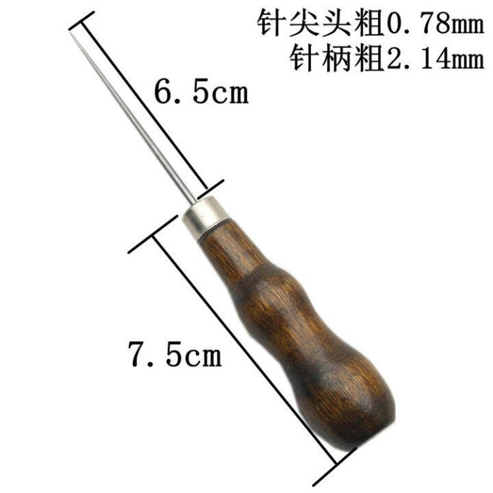 awl-pricker-hole-maker-เครื่องมือ-punch-เย็บหนังหัตถกรรมไม้-handle-l5ye