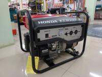 เครื่องปั่นไฟแบบปรับแรงดันไฟฟ้าอัตโนมัติ HONDA EZ3000CX R **ส่งฟรี**