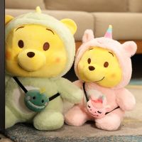 [HOT ZHLSWKCXKLKWHG 543] 30/40ซม. ของแท้ Disney Kawaii Crossdressing Winnie The Pooh ตุ๊กตา Plush ของเล่นตุ๊กตาสัตว์น่ารักตุ๊กตาของขวัญเด็กเด็ก