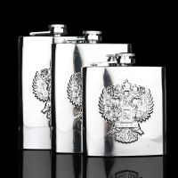 【YF】▥  Hip Flasks Russia Emblem Patron Vodka Wine Pot Bottle Alcohol Flagon Outdoor