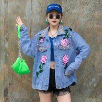 QING MO Woman Embroidery Denim Coat Loose Long Sleeves Rivets Splicing Sequins Flowers Pattern Cartoon Coat 2022 LHX1083A