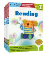 หนังสือ Kumon Reading Workbooks