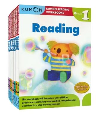 หนังสือ Kumon Reading Workbooks