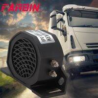 【CW】 FARBIN Back-up Car Horn 105dB 12V/24V Industrial Reversing Alarm Super Loud Beeper Truck  Accessorty