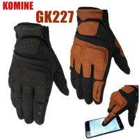 ล่าสุด Komine GK227 ถุงมือขี่รถจักรยานยนต์หน้าจอสัมผัส 3D ตาข่ายระบายอากาศรถจักรยานยนต์TH