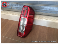 ไฟท้าย NISSAN NAVARA ปี2007-2014 **ราคาพร้อมส่ง**