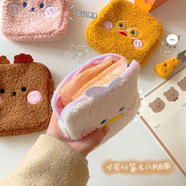 cartoon-sanitary-napkin-storage-bags-card-holder-girls-physiological-period-tampon-organiser-bag-cute-purse-travel-toiletry-bag