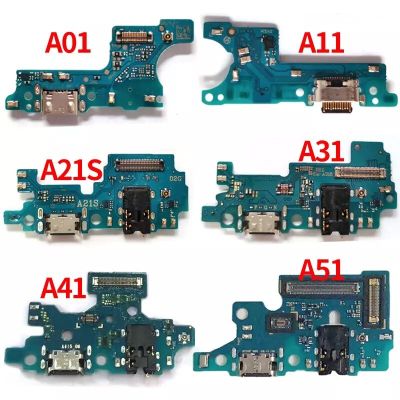 แท่นชาร์จ USB ช่องเสียบพอร์ตสายเชื่อมต่อสัญญาณเฟล็กซ์สำหรับบอร์ดซ่อมโทรศัพท์มือถือเหมาะสำหรับ Samsung Galaxy A01 A11 A21 A31 A41 A51 A21S A71