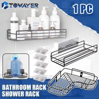 Bathroom Shelf Shower Shelves Shampoo Holder Cosmetic Rack Basket Corner Wall Mounted Kitchen Storage Accessories Home Organizer