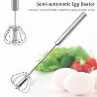 Semi-automatic Manual Mixer Kitchen Accessories Tools Suitable Cream Utensil Household Egg Beater Kitchen Tools And Gadgets Bread  Cake Cookie Accesso