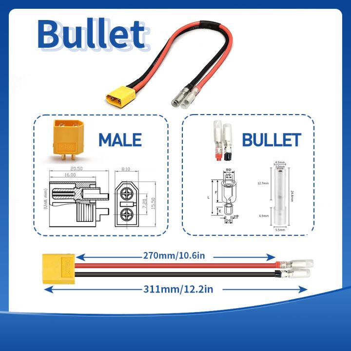 e-bike-cable-adapter-pp30-xt60-bullet-ebike-battery-cable-connector-for-electric-bike-mountain-bike-accessories