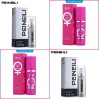 พร้อมส่ง พีเนียล สเปรย์ Peineili +Bojin เจลล์สำหรับผู้หญิง(จัดส่งไม่ระบุชื่อสินค้า)