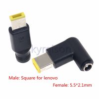 DC Power Adapter Converter 5.5x2.1mm Female to Square Plug Connector for Lenovo Laptop Notebook PC for ThinkPad Ultrabook X230S