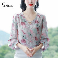 SNUG 2023แฟชั่นแบบใหม่ในฤดูใบไม้ร่วงเสื้อคอวีแขนยาวทรงหลวมลายดอกไม้,เสื้อสไตล์ตะวันตกคลุมเนื้อเสื้อชิฟฟอนเข้ารูปพอดีตัว