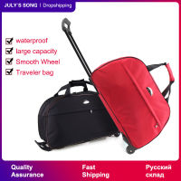 JULYS SONG Luggage Bags Wheeled Duffle Trolley Bag Rolling Suitcase Women Men With Wheel Carry-On Female Travel Bag