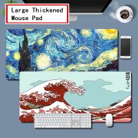 XL Custom Gaming Mouse Pad Art illustration Mouse Pad - Extra Large Anti-Slip Office Gaming Long Mousepad