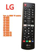 LG Remote Control Replacement for LG AKB AKB