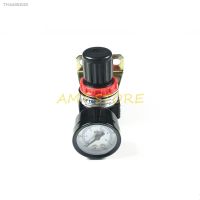 ♂❀ AR2000 G1/4 BSPP Threaded Air Control Compressor Pressure Relief Regulator Valve with Fittings