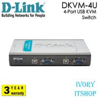 D-link DKVM-4U 4-Port USB KVM Switch