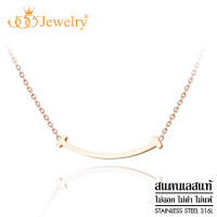 555jewelry สร้อยคอสแตนเลส สตีล รูปยิ้ม ดีไซน์สวย น่ารัก รุ่น MNC-N269 - สร้อยคอผู้หญิง สร้อยคอแฟชั่น (P46)