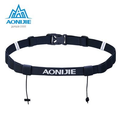 ┇✌ AONIJIE Unisex Outdoor Sports Running Race Number Belt Waist Pack Bib Holder Triathlon Marathon Cycling Motor with 6 Gel Loops