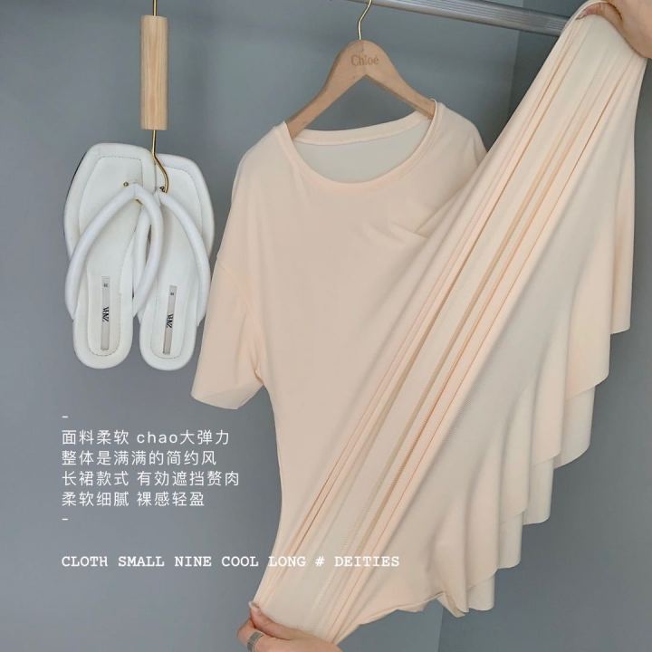 ice-cool-dress-summer-women-s-home-a-line-skirt-fabric-loose-and-comfortable-ice-silk-cool-long-dress