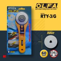 OLFA คัตเตอร์โรตารี่ รุ่น RTY-3/G