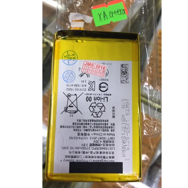 sony Xperia xa ultra battery Lazada PH