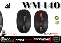 WIRELESS MOUSE (เมาส์ไร้สาย) SIGNO (WM-140) 3 SPEED DPI 800-1600-2400DPI 2.4Ghz 10M. WIRELESS RANGE USB 2.0 (1Y) -ของแท้