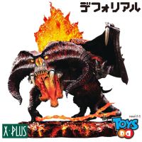 Star Ace The Lord of the Rings Deform Real Balrog (DX)