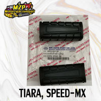 ยางพักเท้าหน้า TIARA,SPEED-MX #HMA