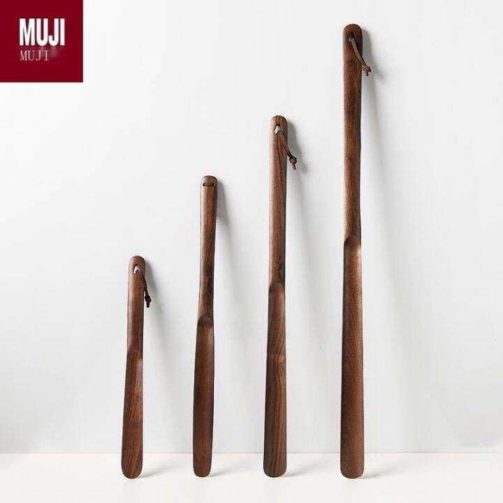 MUJI MUJI imported North American black walnut shoehorn super long
