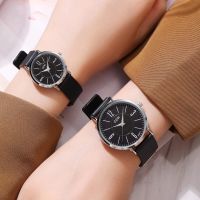 Cody GEDI couple silicone watch summer simple quartz watch vibrato explosive student exam watch 【QYUE】