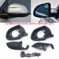 Hans1 X3 F25 X4 F26 F15 X6 F16 2014-2018 Car Rearview Mirror Lower Base Cover Cap Lid Side Turn Lamp