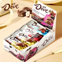 EA（德芙巧克力）Dove 224g ขนมขบเคี้ยวรสช็อกโกแลตผสมขนมขบเคี้ยว