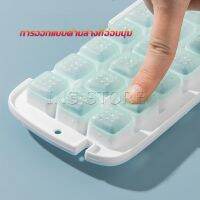 INS แม่พิมพ์น้ําแข็ง กล่องน้ำแข็งมาพร้อมกล่องเก็บน้ำแข็ง  Ice mold