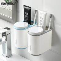 【CW】 Toothbrush toothpaste storage organizer glass for toothbrushes shelf adsorption With cup bathroom accessories