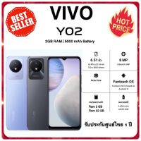 Vivo Y02,Y02A 2/32 GB เครื่องใหม่มือ 1 รับประกันศูนย์ไทย 1 ปี