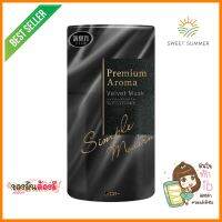 น้ำหอมปรับอากาศในห้องน้ำ SHALDAN พรีเมี่ยม อโรม่า เวลล์เวท มัส 400 มล.BATHROOM AIR FRESHENER SHALDAN PREMIUM AROMA VELVET MUSK 400ML **ลดราคาจัดหนัก **