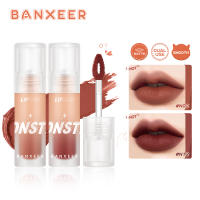 BANXEER แบงเซียร์ ครีมมี่ กลูทินัส มอนส์เตอร์ ลิป มัด Creamy Glutinous Monster Lip Mud