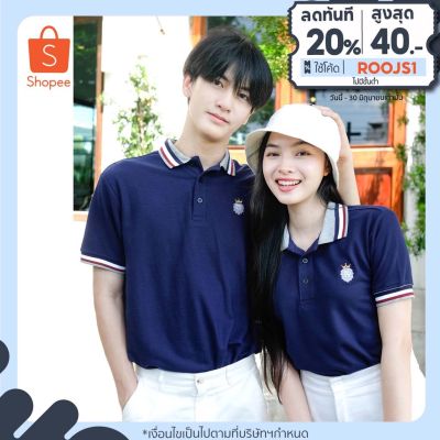 MiinShop เสื้อผู้ชาย เสื้อผ้าผู้ชายเท่ๆ เสื้อโปโลสิงโต สีกรม Roccoe Polo  มีถึงอก 52” (เก็บเงินปลายทางได้) เสื้อผู้ชายสไตร์เกาหลี