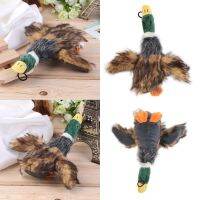 Hot Sale Cute Pet Dog Toys Squeaking Duck Dog Toy Plush Puppy duck for Dogs pet chew squeaker squeaky toy Cachorro Mascotas Toy Toys