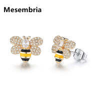 Mesembria 14K Gold เพทายรูปผึ้งน่ารักต่างหูตุ้มหูผู้หญิง