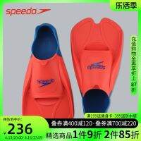 ♤ชุดว่ายน้ำมืออาชีพสำหรับผู้ใหญ่การฝึกดำน้ำใหม่ของ Speedo ครีบดำน้ำเต็มไปด้วยชุดเท้าสำหรับทั้งหญิงและชายอุปกรณ์ว่ายน้ำ