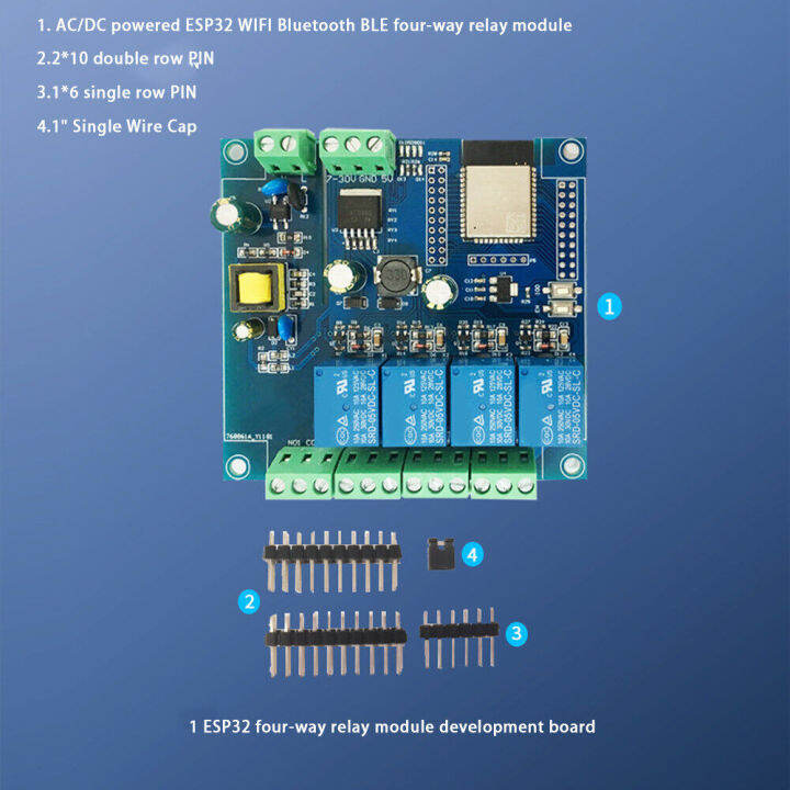 pcbfun-แหล่งจ่ายไฟ-ac-dc-esp32-wifi-bt-ble-โมดูลรีเลย์สี่ทิศทางบอร์ดพัฒนา-esp32ห้อง